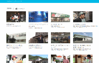 シゴトバ　ロゴ